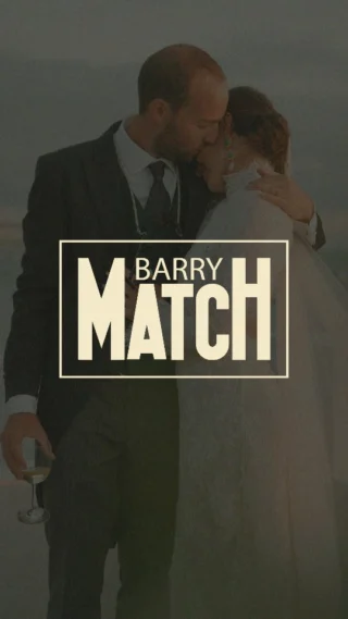 Instagram post from barry.music.service. This post is in position 4.